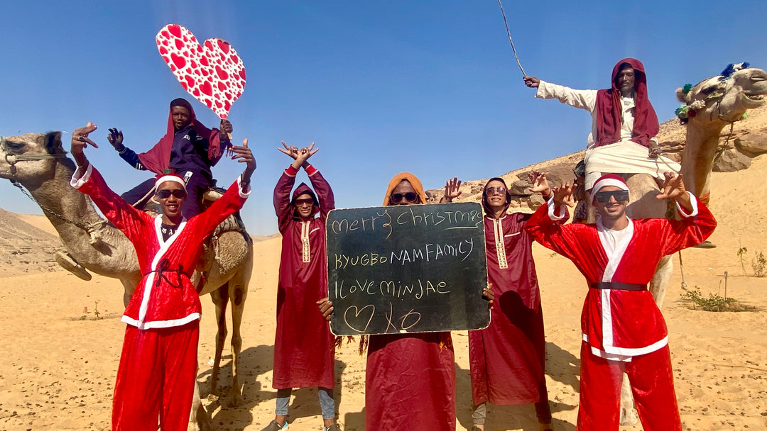 Customize your personalized Christmas wishes